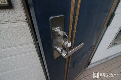 【セキュリティ】 | Ａｚｕｒ丸山