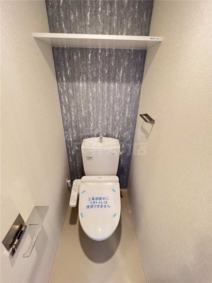 【トイレ】 | エスリードレジデンス弁天町グランデ | 落ち着いたトイレです