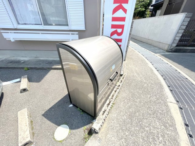 【その他】 | ニューバリーハイツ