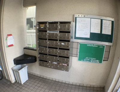 【その他共用部分】 | アッシュコート明石