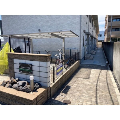 【その他共用部分】 | ラグナメゾン22