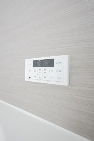 【設備】 | 合志市須屋4期