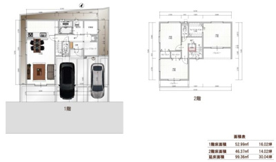 【土地図＋建物プラン例】 | 相模原市南区磯部　全5区画　条件付き売地 | 2区画土地価格：1900万円
参考プラン図