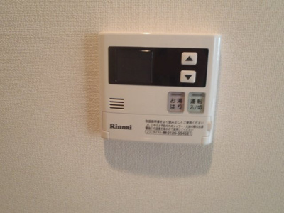 【設備】 | エスペランサネリマ
