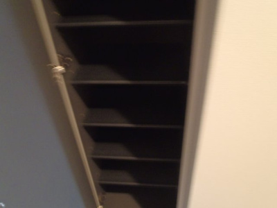 【設備】 | エスペランサネリマ