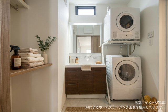 マ・メゾン　佐伯区藤の木二丁目　№95の独立洗面台|衣類乾燥機
乾太くん設置