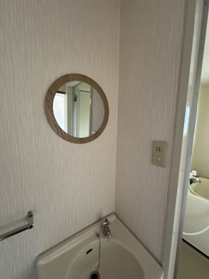 【設備】 | 岩内マンションⅠ