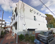 ビラビアンカの画像