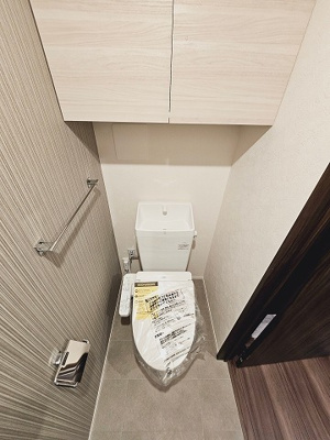 【トイレ】 | オーヴェスト