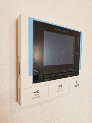 【セキュリティ】 | オーヴェスト