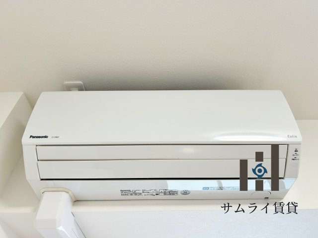 エルメディオ千種の設備