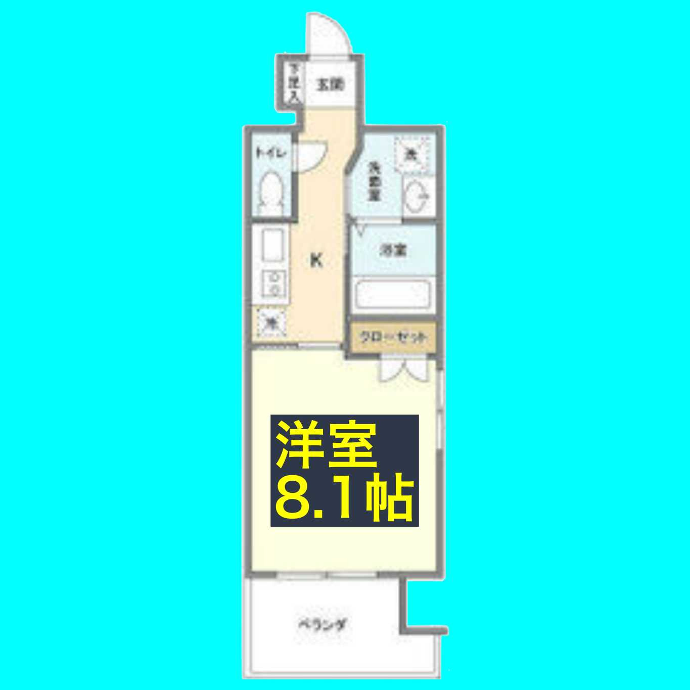 エルメディオ千種の間取り