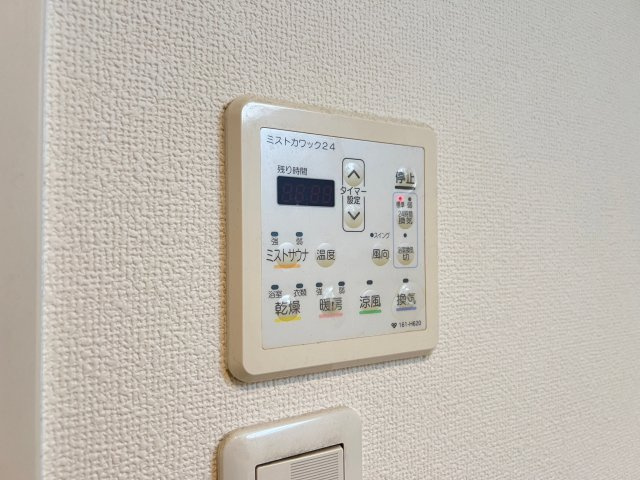 サムティ難波グレイスの設備