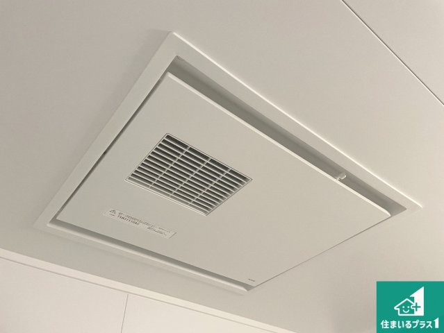 神戸市長田区上池田　未入居の冷暖房・空調設備|四季を通して快適なバスライフをお手伝いする浴室暖房乾燥機！浴室の乾燥・暖房・涼風・換気はもちろん、２４時間換気にも対応！