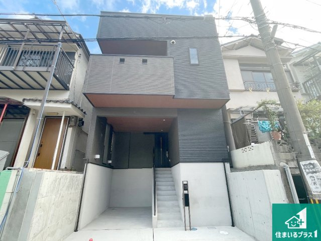 神戸市長田区上池田　未入居