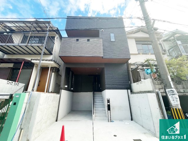 神戸市長田区上池田　未入居の外観|安心の10年保証！外観を美しく保ち、雨水で汚れを落とします！気になることがありましたら、お気軽にお問い合わせください！