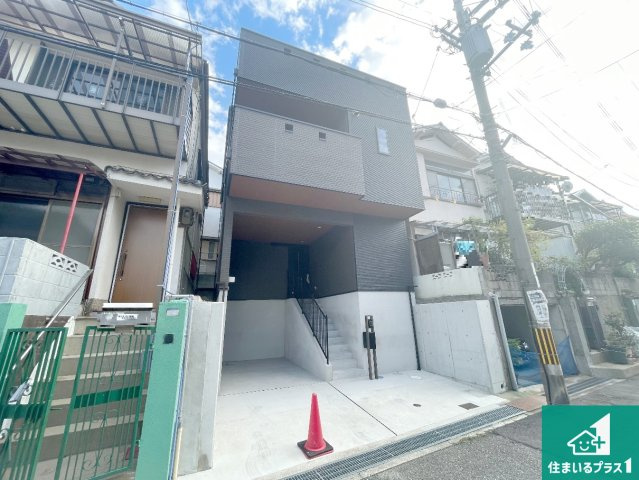 神戸市長田区上池田　未入居の外観|お客様に長く安心して住んでいだだける事にこだわった家づくり！住んでからのアフターサービスにもしっかりと取り組んでいます！