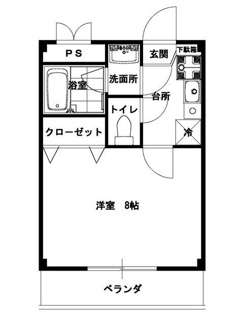 【間取り】 | エルシオン