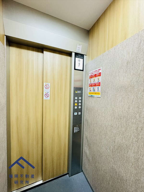 ホルトハイム城南のその他共用部分