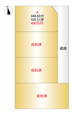 【区画図】 | 鹿屋市田崎町　分譲地A
