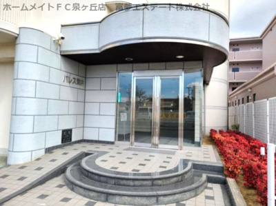 【エントランス】 | パレス深井