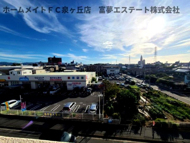 パレス深井の展望