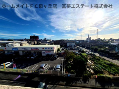 【展望】 | パレス深井