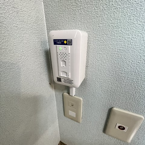 カトル・セゾンのセキュリティ