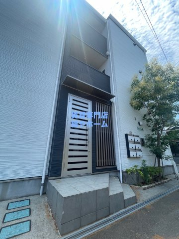 Fmaison遠里小野II番館