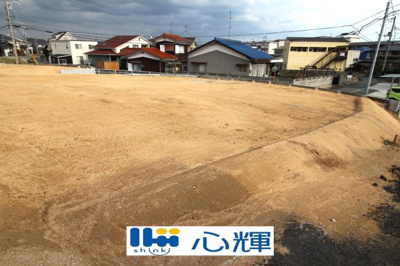 【外観】 | 宇部市野原2丁目・更地・６８坪（７号地）