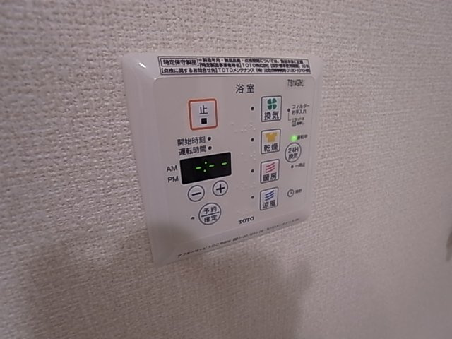 神戸市兵庫区中道通９丁目のアパート