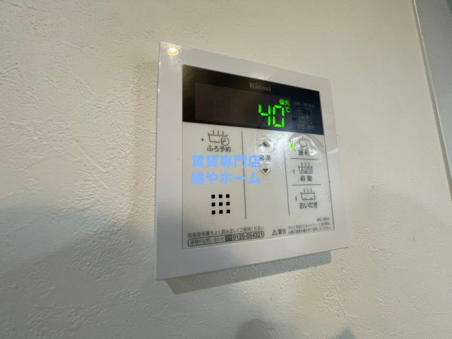 Pratt Lumiere北島の設備