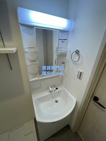 Pratt Lumiere北島の独立洗面台|使いやすい独立洗面台です