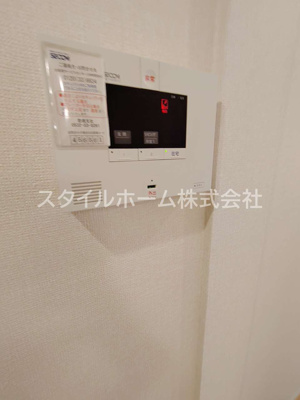 【設備】 | たれいあ