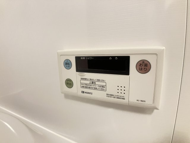 パークアクシス市川の設備