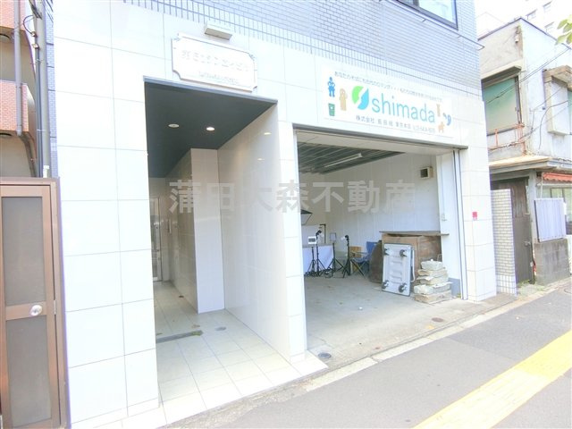 第51シンエイビルの外観