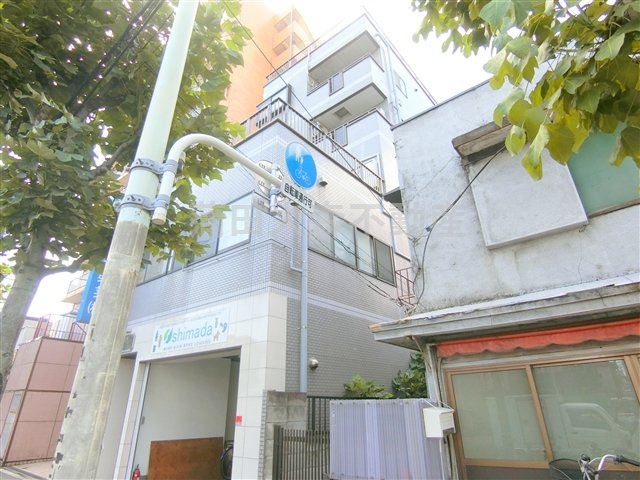 第51シンエイビルの外観