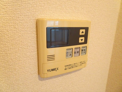【設備】 | アルテリア方南町