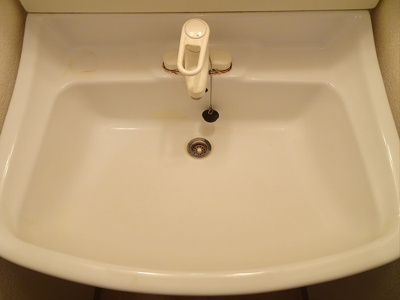 【洗面所】 | アルテリア方南町