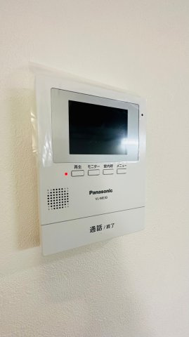パラツィーナセシリア仁川弐番館の防犯設備|TVモニター付きインターフォン