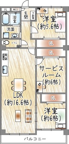 イスズハイツベル夙川公園