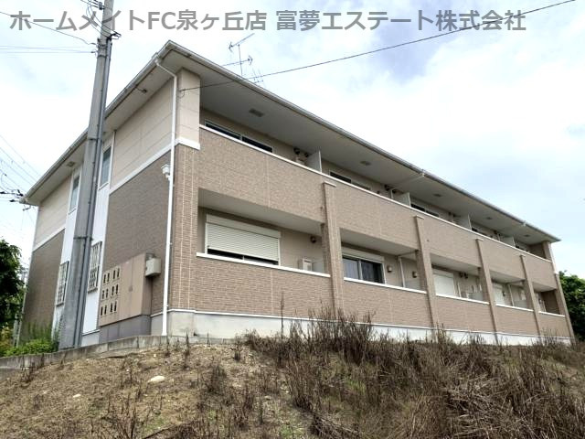 【外観】 | ティンカーベルRS