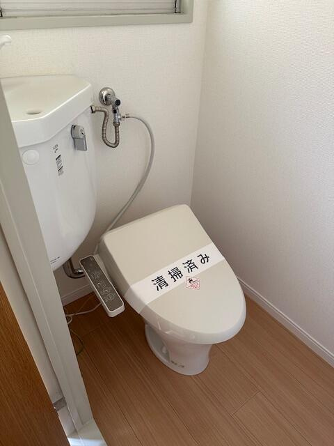 根本ハイツのトイレ