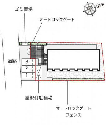 【その他】 | レオネクストショコラ国立