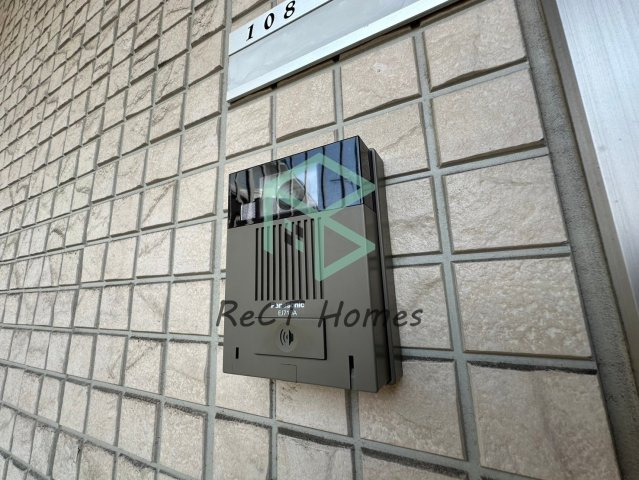 アップフィールドのその他共用部分