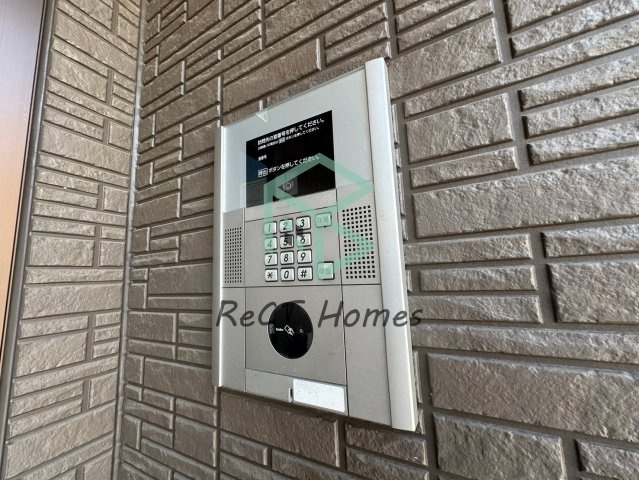 アップフィールドのセキュリティ