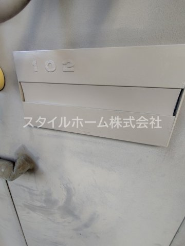 フォーブル山田の設備|別部屋写真です。