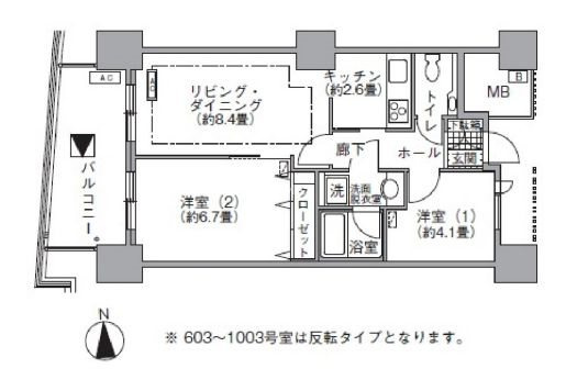 ★《見学予約受け付け中》設備充実のハイグレード賃貸マンションです。お気軽にお問合せ下さい★
