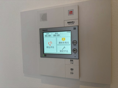 【セキュリティ】 | レジディア世田谷弦巻