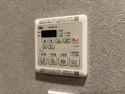 【設備】 | レジディア世田谷弦巻